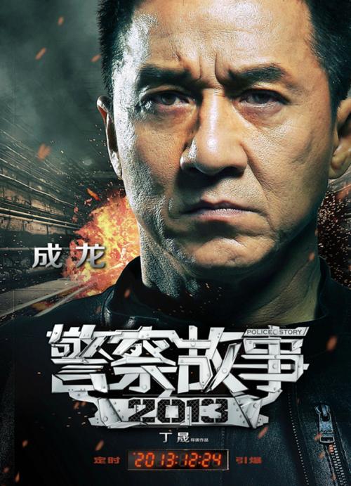 安道尔驾驶证哪里能买到